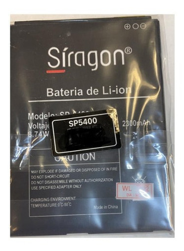 Bateria Siragon Sp5400