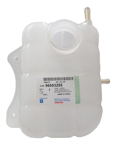 Imagen 1 de 2 de Envase Deposito Reservorio Agua Optra (con Tapa)original Gm