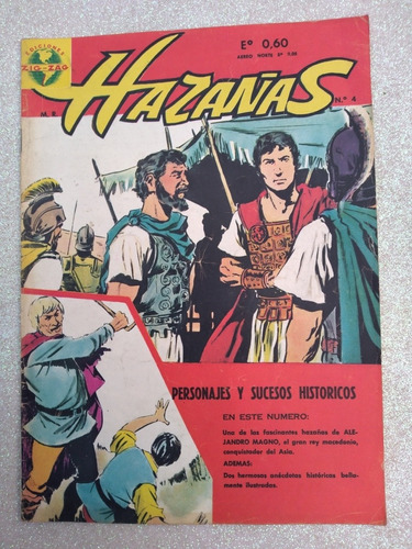 Comic Hazañas N°4/zig Zag/ Alejandro Magno-lazarillo De Torm