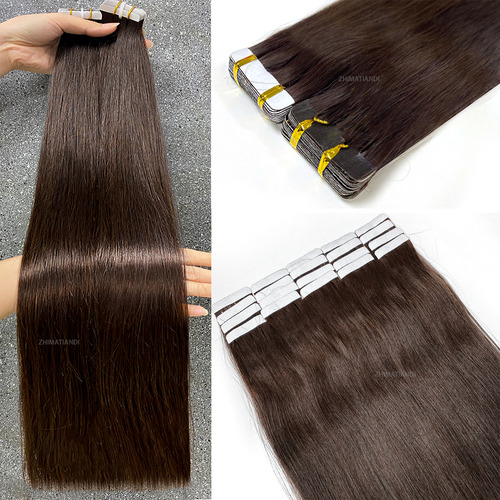 40 Pzs Extensiones De Cabello Con Base Pu Humano Real 45cm Pu-2x-castaño Muy Oscuro