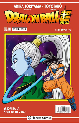 Dragon Ball Serie Roja Nº 214 (libro Original)