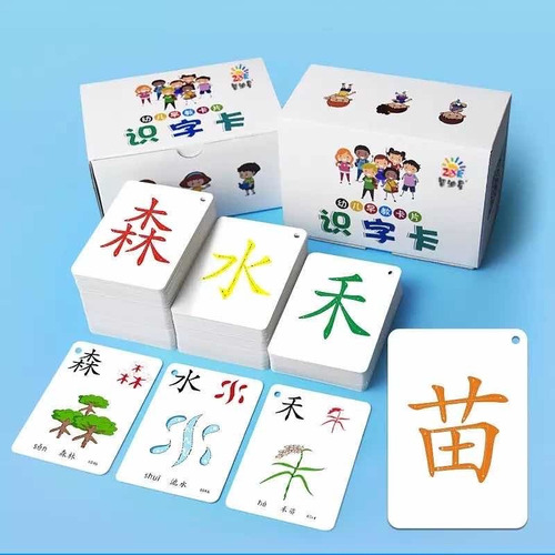 Tarjetas Palabras 250 Mandarin Hanzi Aprender Idioma Chino