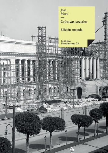 Libro: Crónicas Sociales (pensamiento) (spanish Edition)