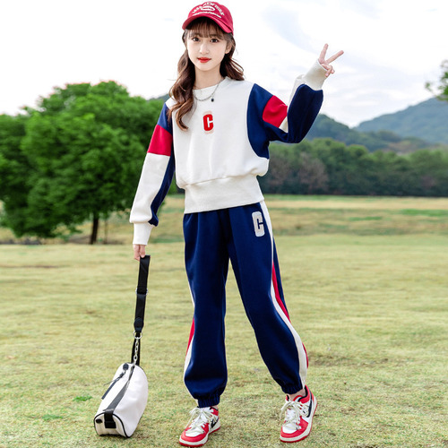 Conjunto De Ropa Deportiva De Moda Para Niñas De Manga Larga