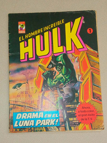 Cómic De Hulk #1  Latinoamérica 1980