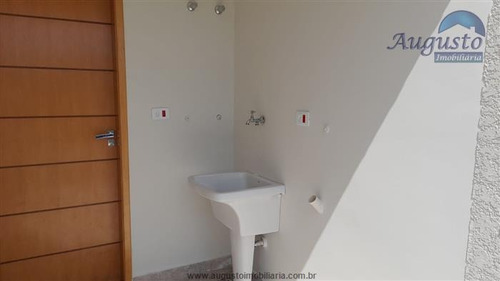Imagem 6 de 25 de Casas Em Condomínio À Venda Em Atibaia/sp - Compre O Seu Casas Em Condomínio Aqui! - 1473463