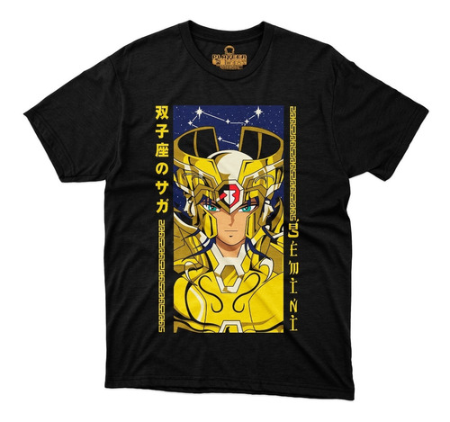 Playera Caballeros Del Zodiaco Saga Geminis Saint Seiya Anim