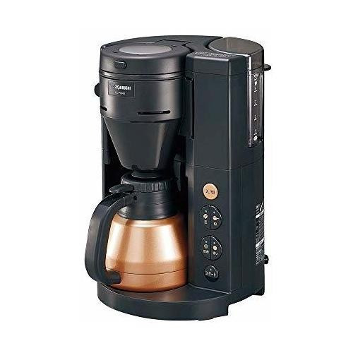 Cafetera Zojirushi  (coffee-tsu) Ec-rs40-ba Kggdh