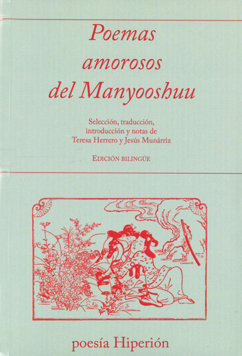 Poemas Amorosos Del Manyooshuu - Vv.aa.