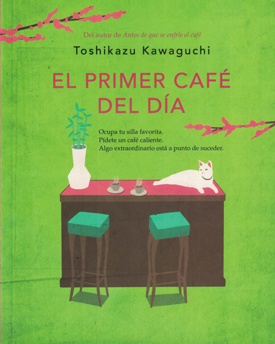 Primer Cafe Del Dia, El  Cafe 3