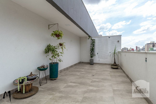 Cobertura À Venda No Nova Granada - Código 316815 - 316815