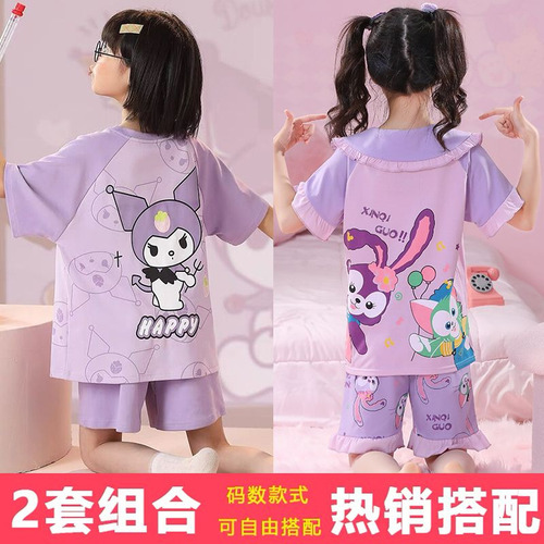 Ll Conjunto Pijama Verano For Niños Algodón Puro For Talla M
