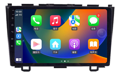 Estéreo 2+32g Carplay Cámara Para Honda Crv 2007-2011