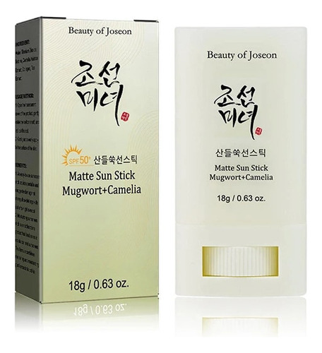 Protección Solar Joseon Makeup Of Rice Relief Sun Beauty