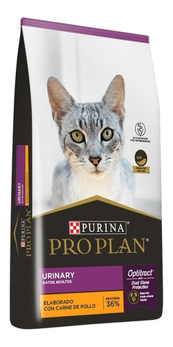 Proplan Urinary X 1 Kg 