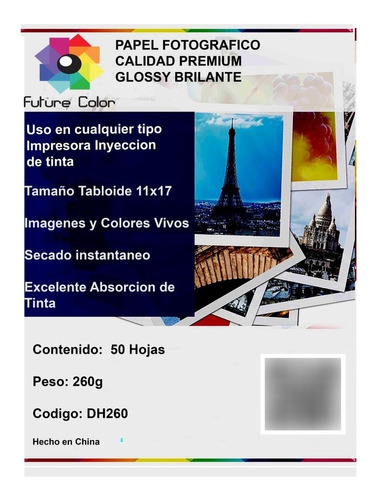 Papel Fotográfico Brillante Doble Cara Tabloide 260gr 50 Hjs