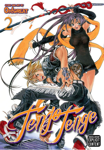 Libro: Tenjo Tenge, Vol. 2 (full Contact Edition)