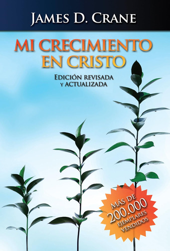 Libro: Mi Crecimiento En Cristo (spanish Edition)