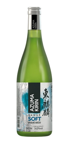 Imagem 1 de 1 de Saque Sake Seco Soft Azuma Kirin 740ml Kikkoman