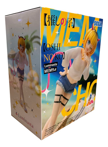Figura Luminasta Oshi No Ko Memcho