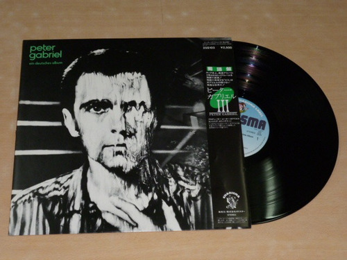 Peter Gabriel Ein Deutsches Album En Alemán Vinilo  Ggjjzz