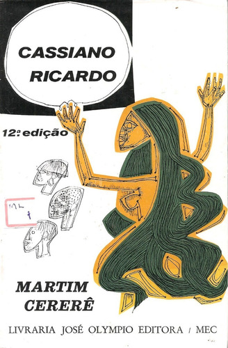 Martim Cererê - Cassiano Ricardo