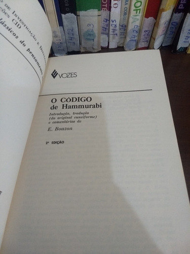 Imagem 6 de 10 de O Código De Hamurabi