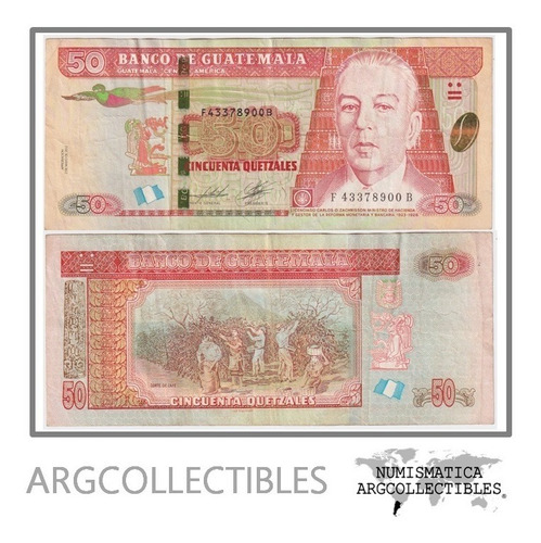 Guatemala Billete 50 Quetzales 2012 P-125 Vf+