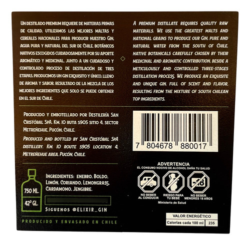 Gin Elixir Botella 750ml (producido En Pucón - Chile)