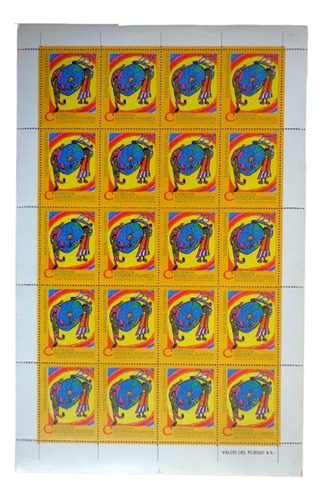 Argentina Plancha X 20 Gj 2690 Dibujo Infantil 94 Mint L7201