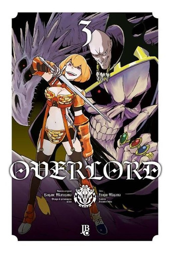 Overlord Vol. 03 (mangá)