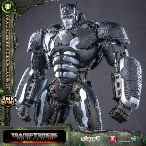 Q Transformers Optimus Prime A Origem Da Fera Capitão Gorila