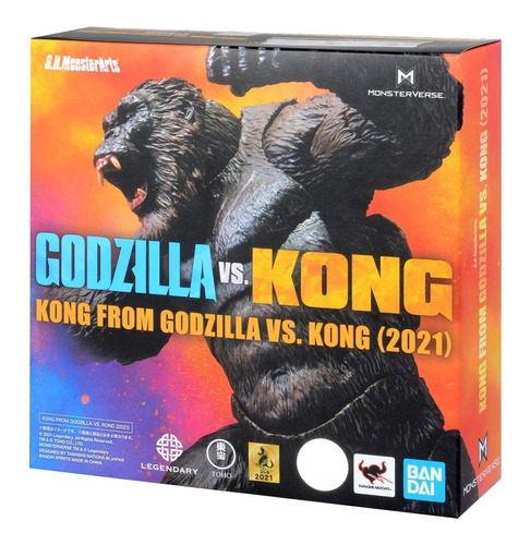 Figura De Kong - Godzilla Vs Kong 2021 S.h Monster Arts  