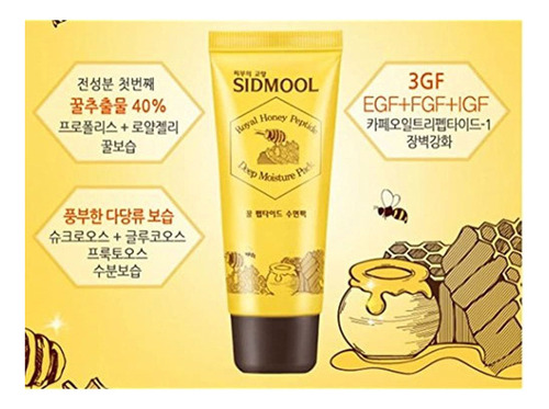 Sidmool Royal Honey Peptide Deep Moisture Sleeping Pack