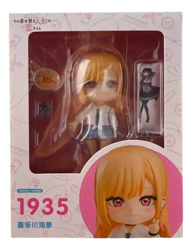 Nendoroid Marin Kitagawa Sono Bisque Doll