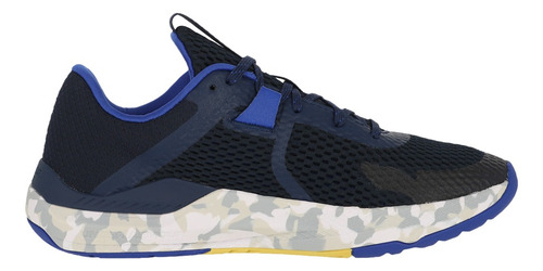 Zapatilla Under Armour Project Rock Bsr 2 Marble Hombre Navy