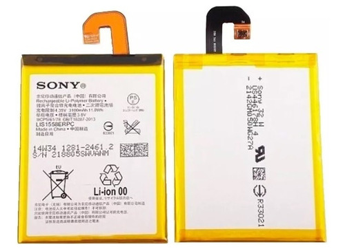 Bateria Sony Xperia Z3 Lis1558erpc