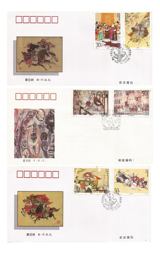 Fdc Em Lote China 1994 Série Pinturas Com Cbc 3 Unid