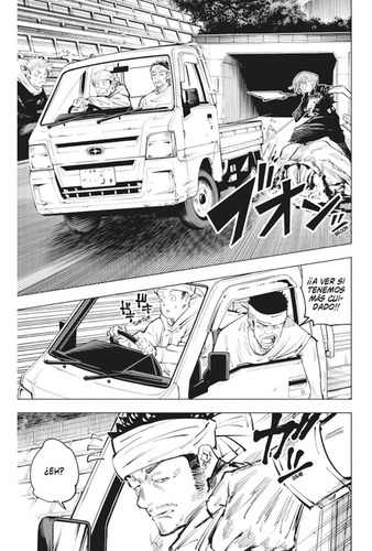 Imagen 5 de 6 de Jujutsu Kaisen 8