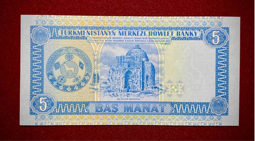 Billete 5 Manat Turkmenistán 1993 Pick 2 