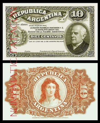 Billete 10 Centavos Caja Conversión 1895 - Copia 228p