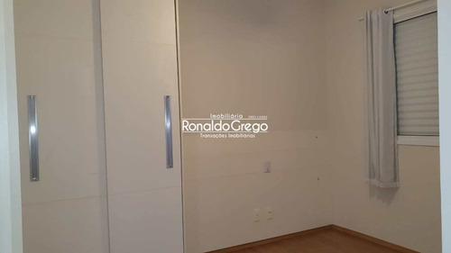 Imagem 8 de 18 de Apartamento Com 2 Dorms, Santo Amaro, Sp Locação, R$4.100 - A6478