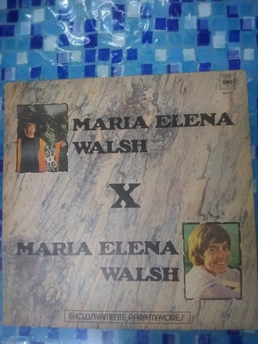 Disco De Vinilo María Elena Walsh X María Elena Walsh 