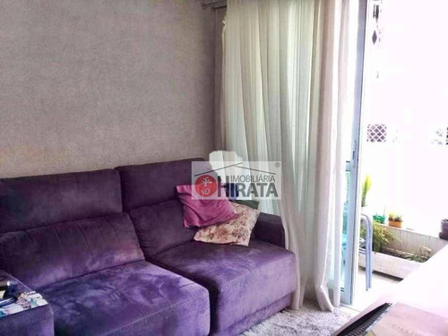 Apartamento Com 3 Dormitórios À Venda, 85 M² Por R$ 700.000 - Centro - Campinas/sp - Ap2154