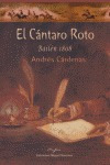 Cantaro Roto,el Bailen 1808 - Cardenas,andres