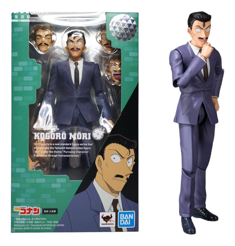 Detective Conan Sh Figuarts Kogoro Mouri