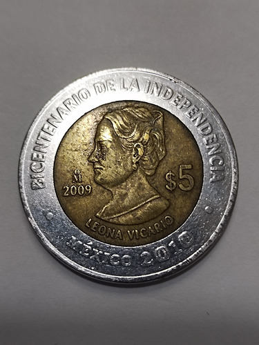Moneda Mexico Conmemorativa 5 Pesos Josefa Ortiz (Usado)