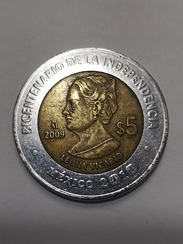 Moneda Mexico Conmemorativa  5 Pesos Josefa Ortiz 