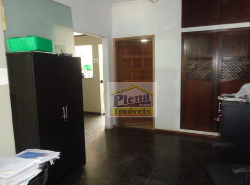 Imagem 2 de 13 de Sala Comercial Para Locação, Centro, Sumaré - Sa0029. - Sa0029