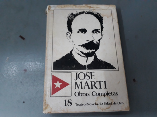 Libro Obras Completas Tomo 18 Jose Marti Teatro Novela Oro